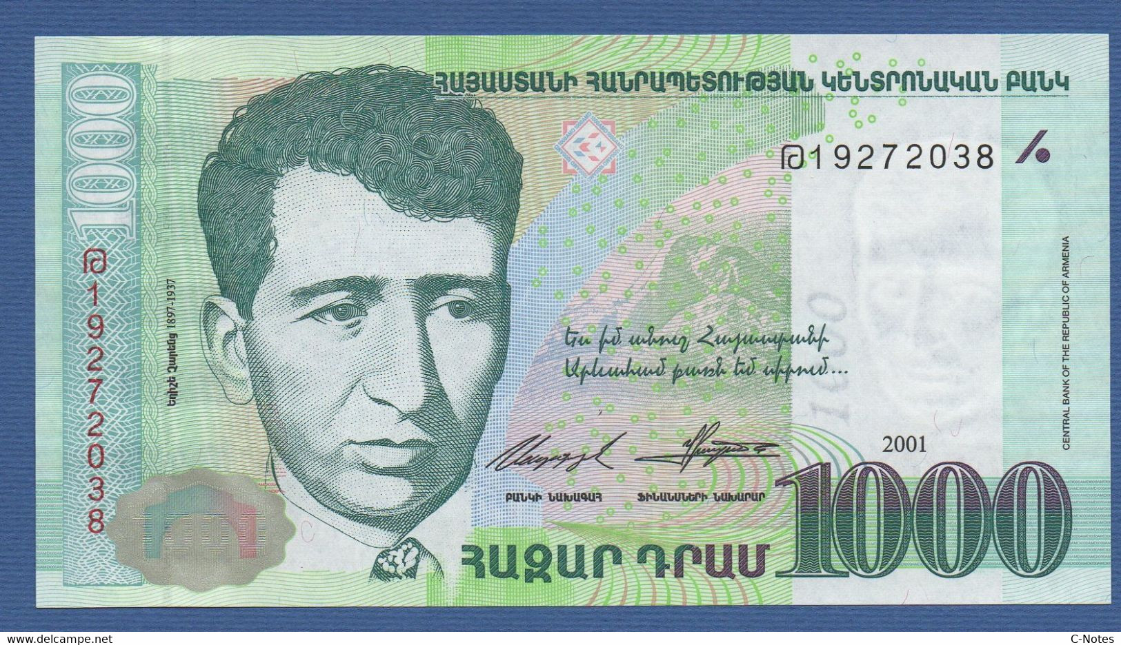 ARMENIA - P.50b – 1.000 Dram 2001 UNC  Serie N. Թ19272038 - Armenië