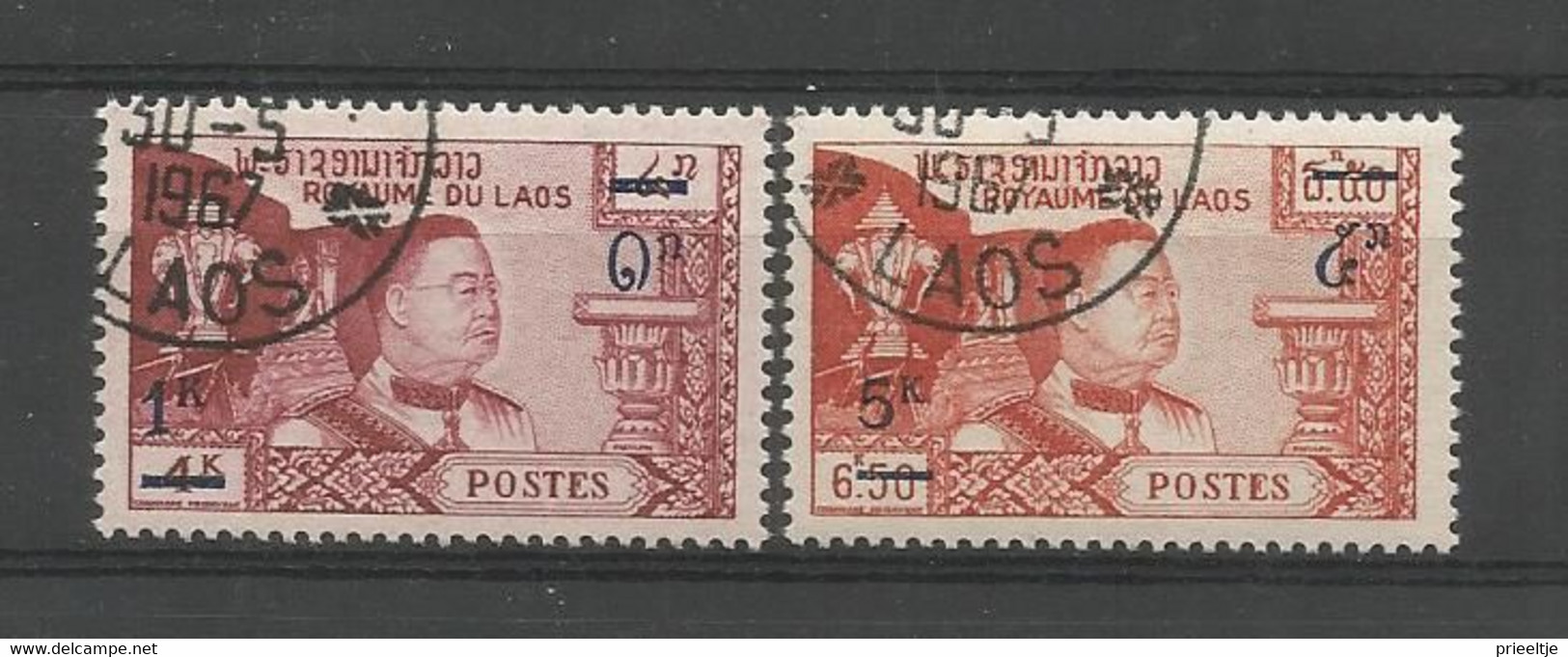 Laos 1965 Overprint  Y.T. 117/118  (0) - Laos