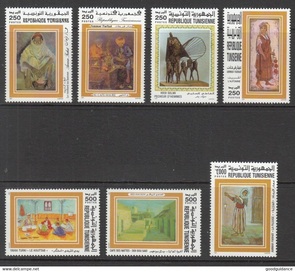 1997- Tunisia - Commemoration Of Great Artist Painters Works In Tunisia - Complete Set 7V.MNH** - Altri & Non Classificati