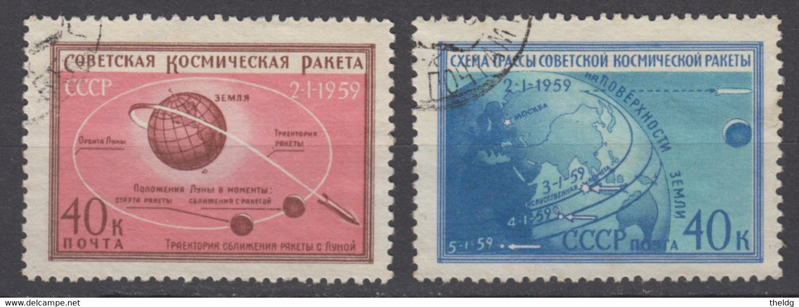 1959-USSR-SPACE-USED SET - Usati