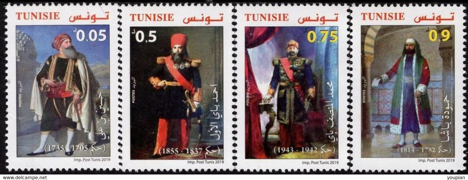Tunisia 2019, The Husainid Beys Of Tunis, MNH Stamps Set - Tunisia (1956-...)