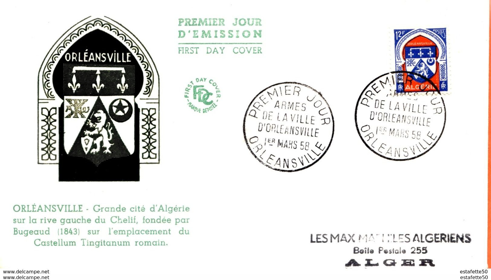 Algérie ; France ;FDC 1957, " Armes De La Ville D;Alger " - FDC