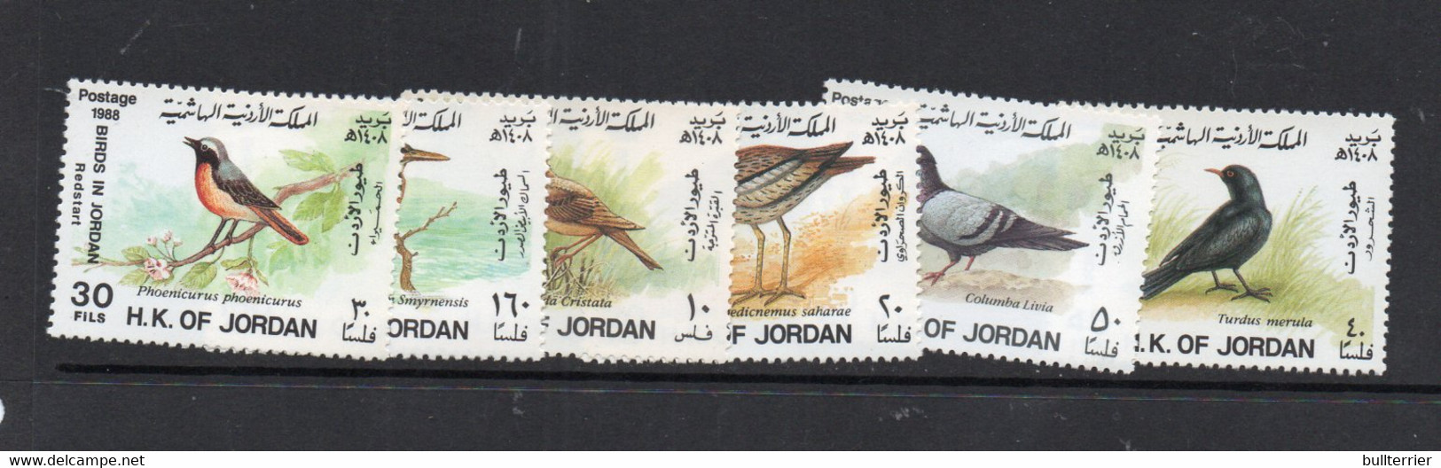 BIRDS - JORDAN - 1988  - BIRDS SET OF 6  MINT NEVER HINGED, SG. CAT £31.50 - Piccioni & Colombe