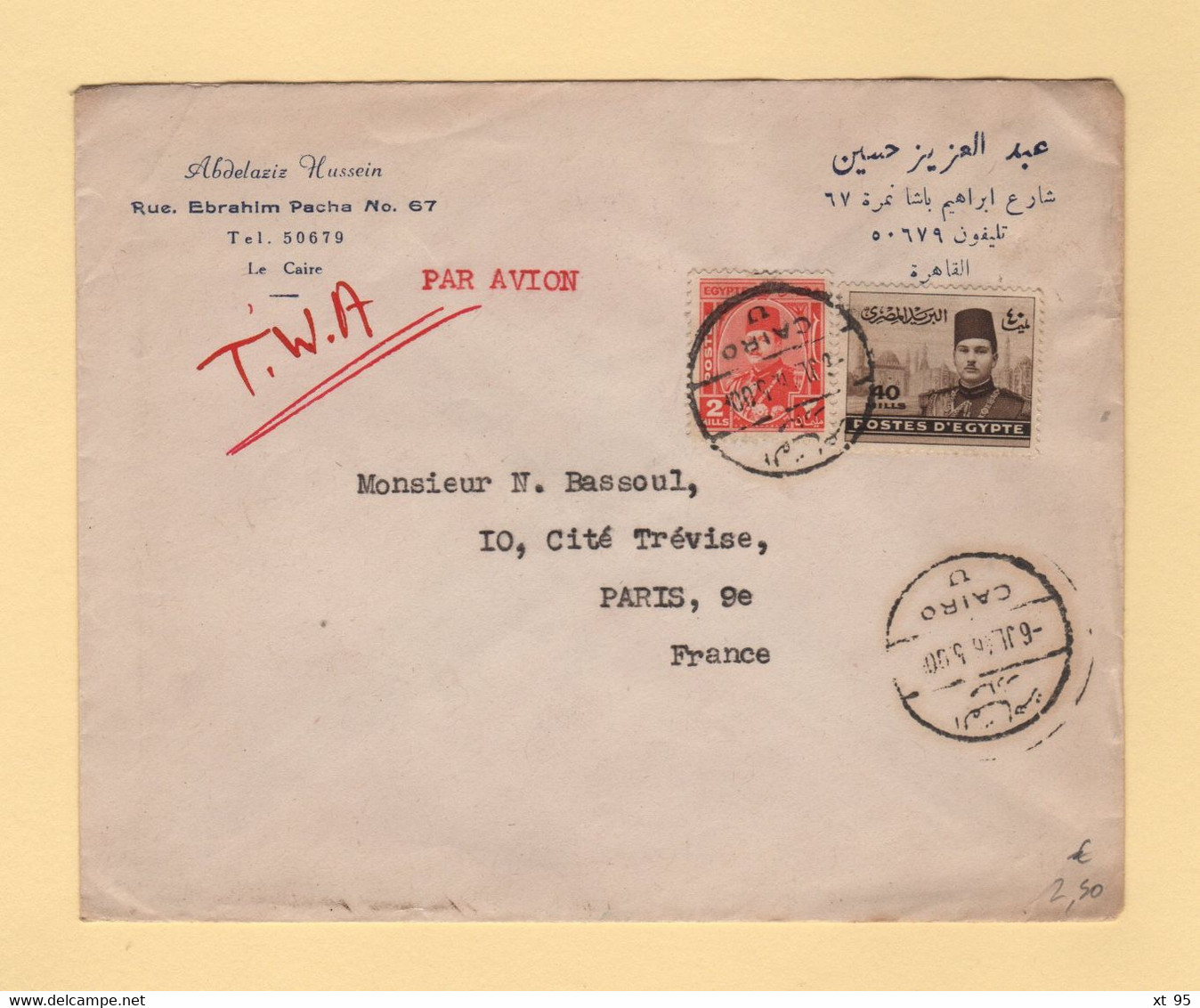 Egypte - Le Caire - 1946 - Par Avion Destination France - Brieven En Documenten