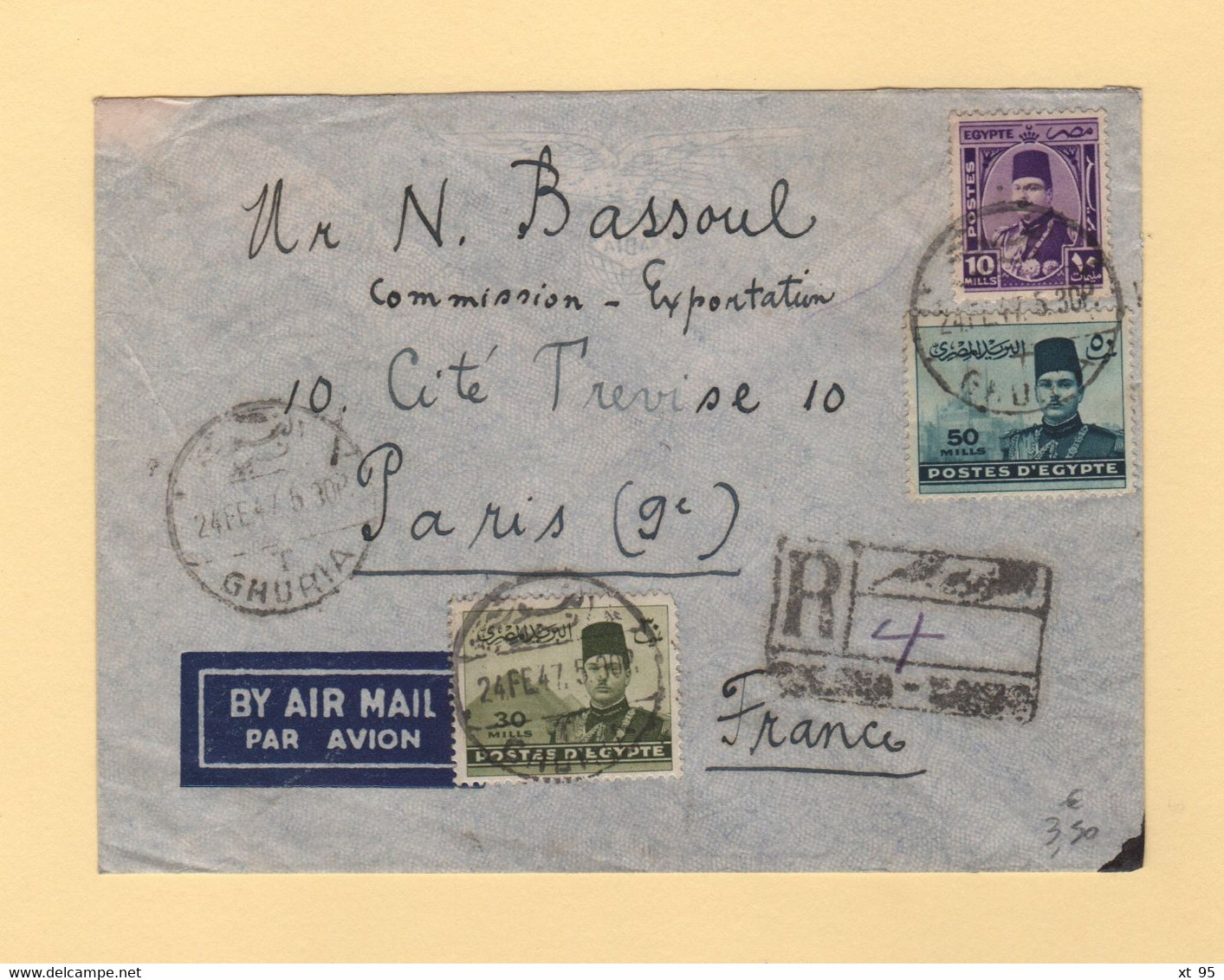 Egypte - Ghuria - 1947 - Recommande Par Avion Destination France - Lettres & Documents