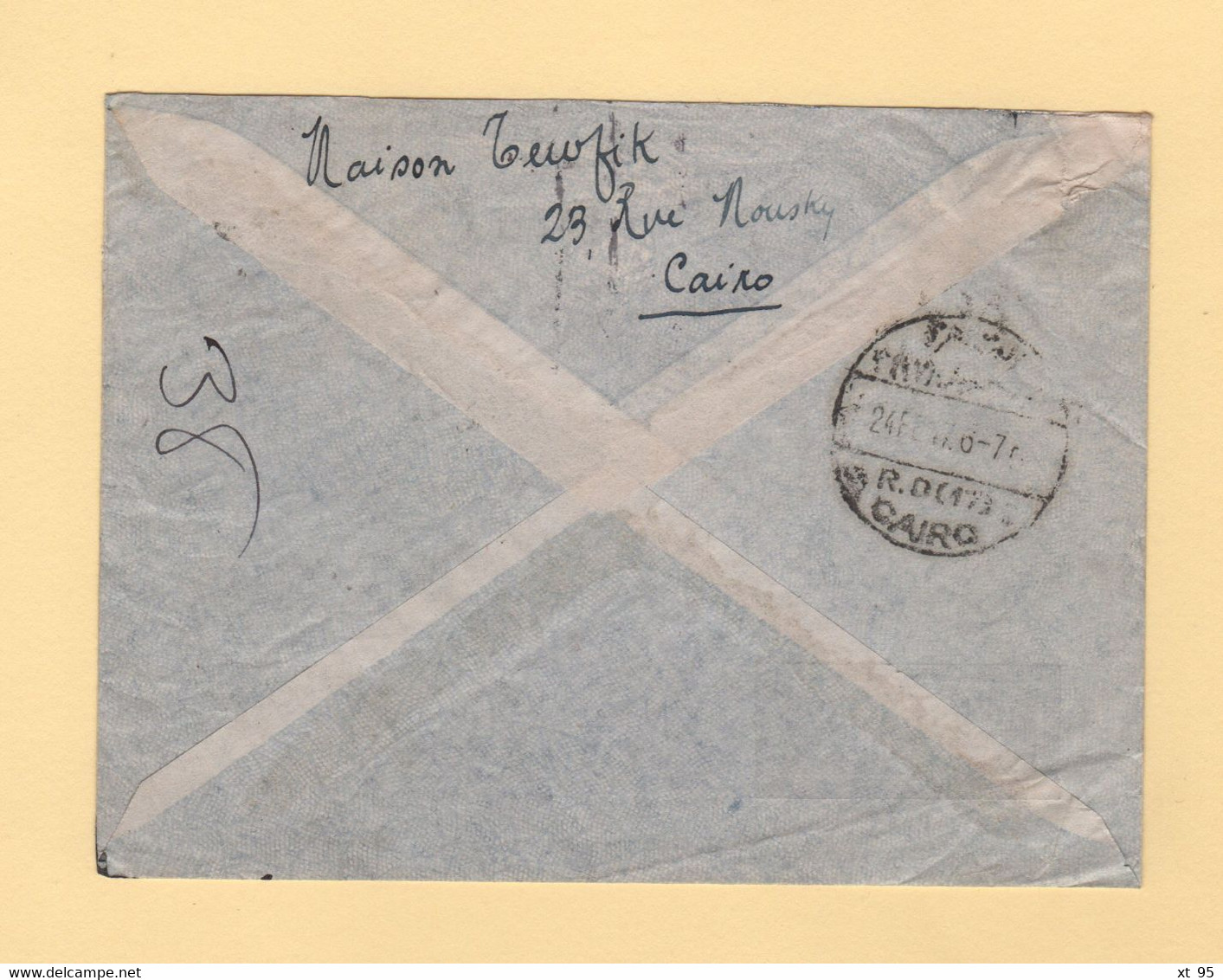 Egypte - Ghuria - 1947 - Recommande Par Avion Destination France - Covers & Documents