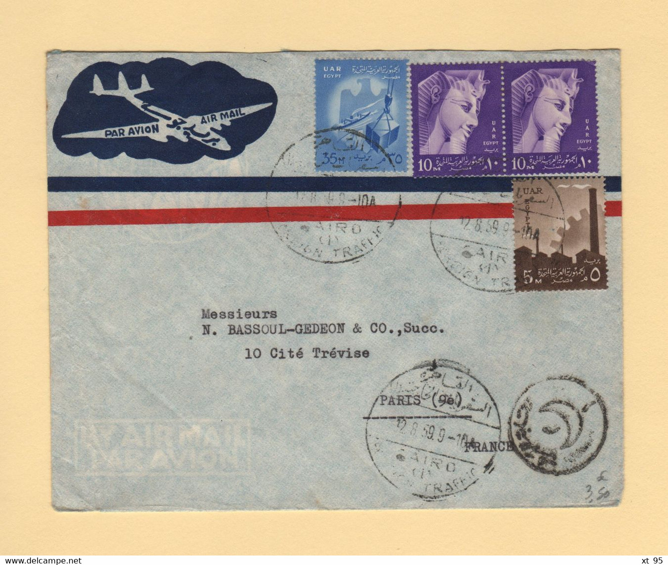 Egypte - Le Caire - 1959 - Par Avion Destination France - Storia Postale