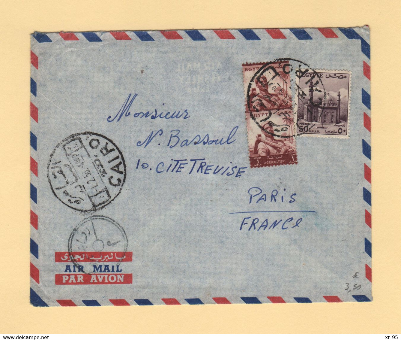 Egypte - Le Caire - 1955 - Par Avion Destination France - Lettres & Documents