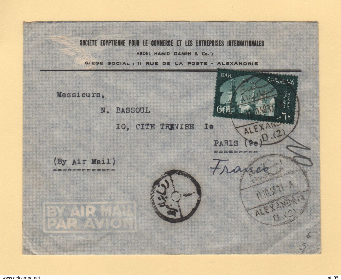 Egypte - Alexandrie - 1959 - Par Avion Destination France - Covers & Documents