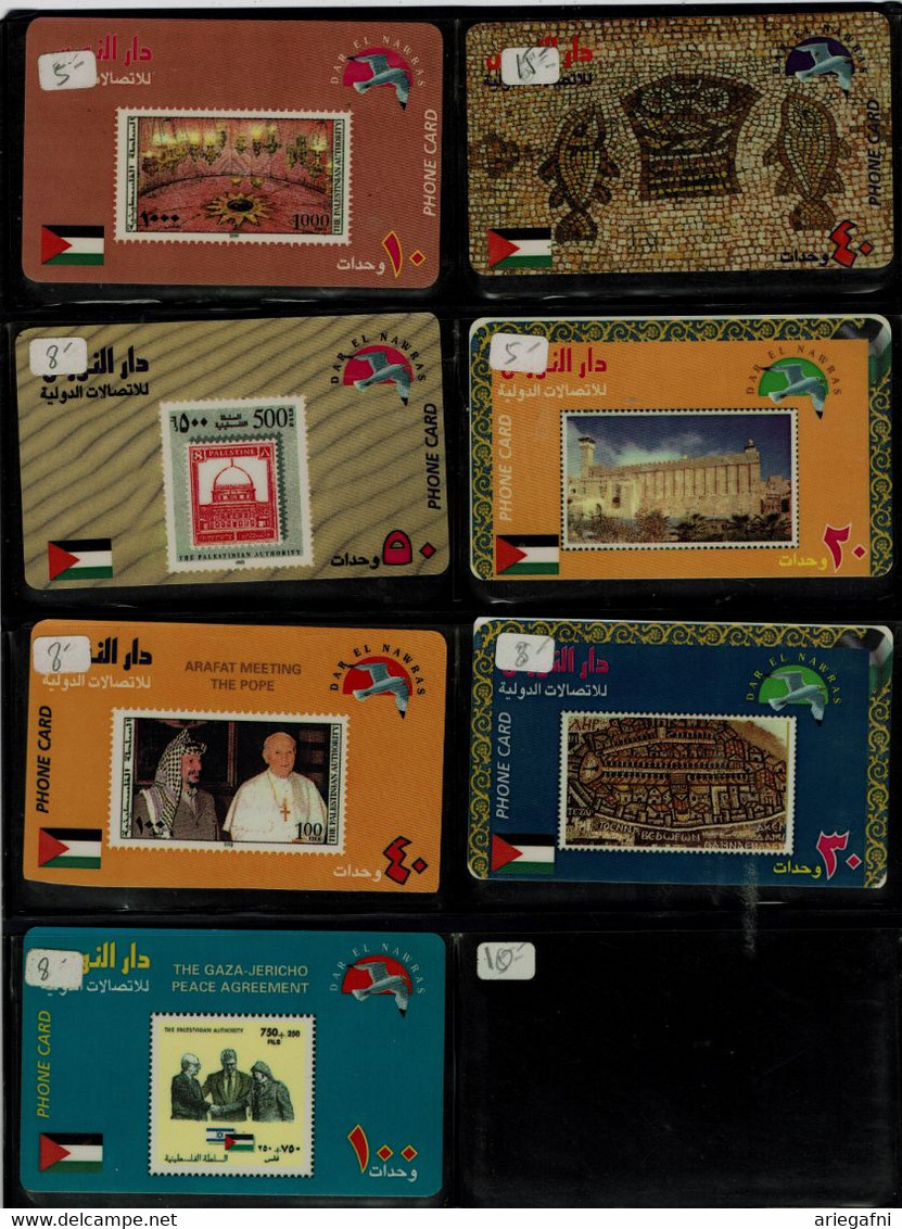 PALESTINE 1995 PHONECARD DAR EL NAWRAS SET OF 15 CARDS TEST MINT VF!! - Palestine