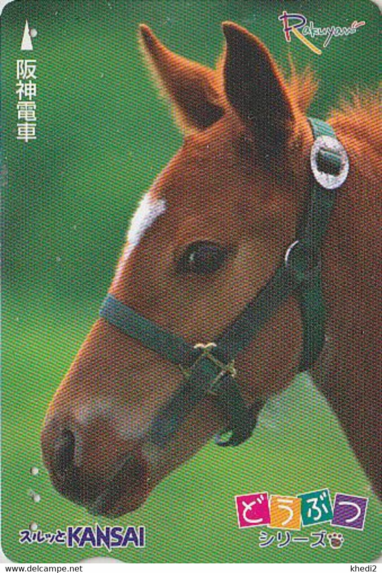 Carte JAPON / SERIE ANIMAUX RAKUYAN - ANIMAL - CHEVAL - HORSE JAPAN Prepaid Transport Ticket Card - PFERD 330 - Caballos