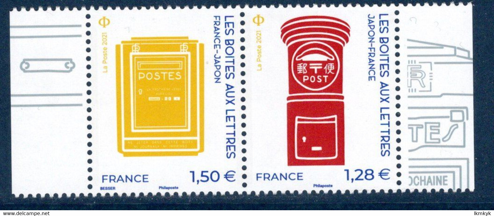 France 2021.Issu Du Bloc France-Japon Les Boites Aux Lettres .** - Souvenir Blocks & Sheetlets