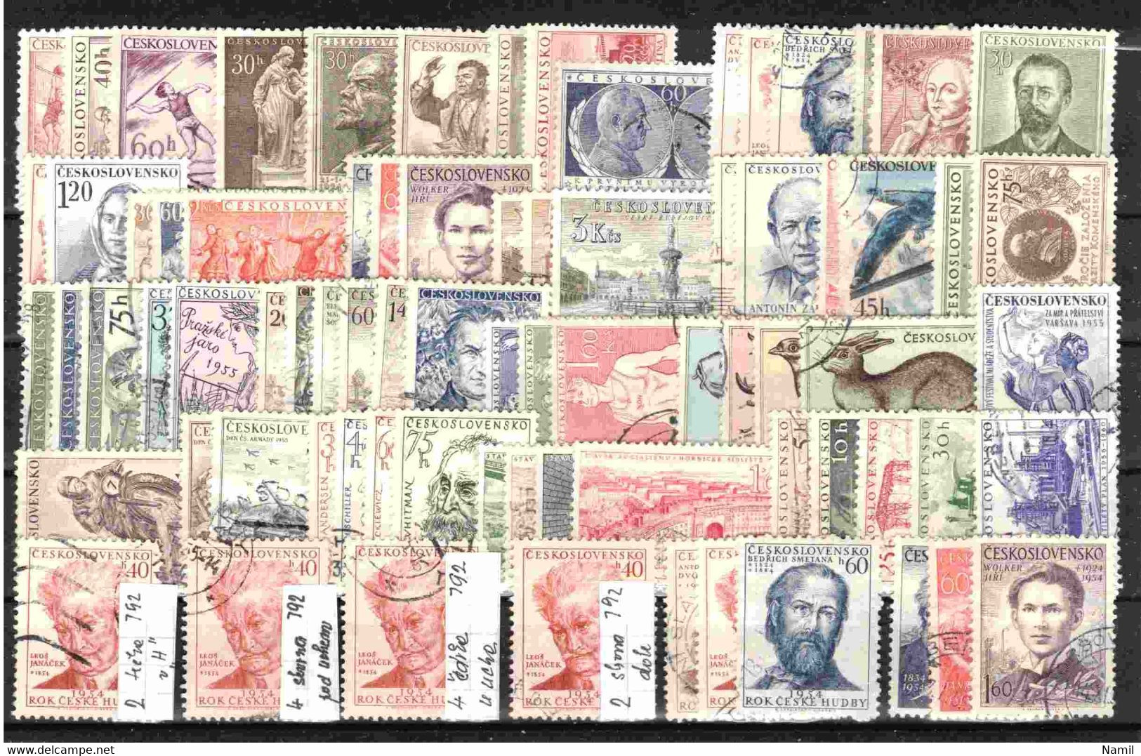 Tchécoslovaquie 1953-1955 Lot Avec Timbres Obliteré - Collections, Lots & Séries