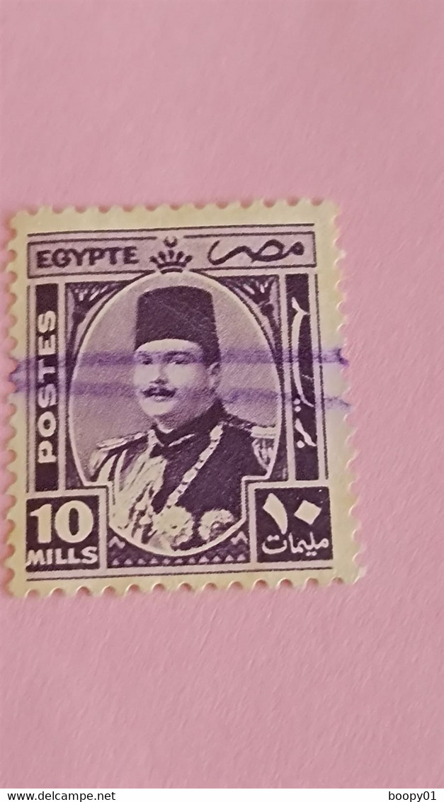 EGYPTE - EGYPT - U.A.R. - Timbre 1944 : Portrait Du Roi Farouk - Usados