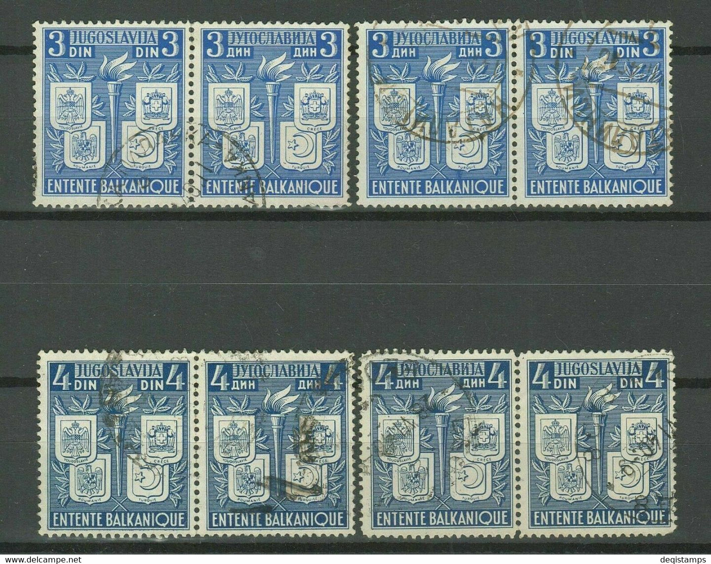 Yugoslavia Kingdom 1940 ☀ Balkan Agreement In Pair Mi 60 Eur ☀ Used - Used Stamps