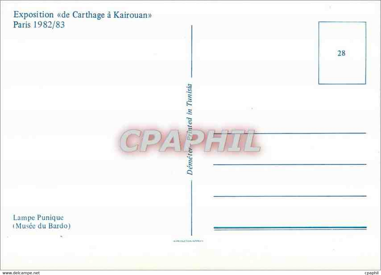 CPM Musee Du Bardo Lampe Punique Exposition De Carthage A Kairouan Paris 1982 1983 - Tunisia