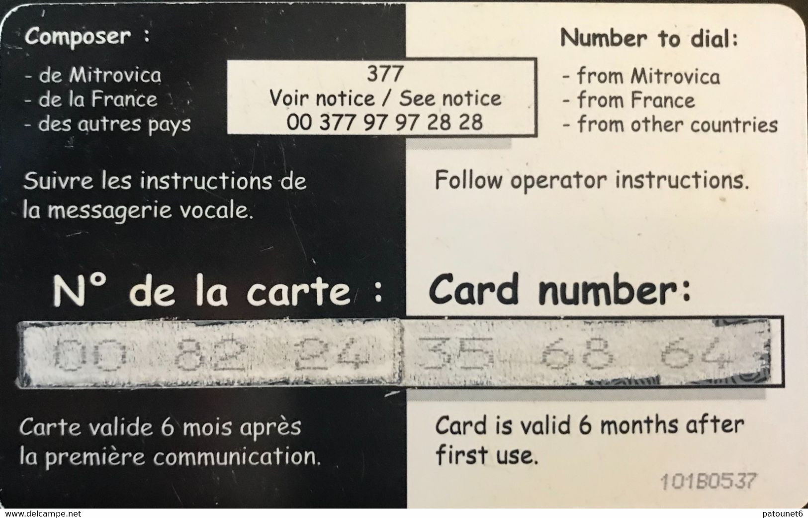 FRANCE  -  ARMEE  -  Prepaid  -  ECOPHONING  - Violet Clair - Military Phonecards
