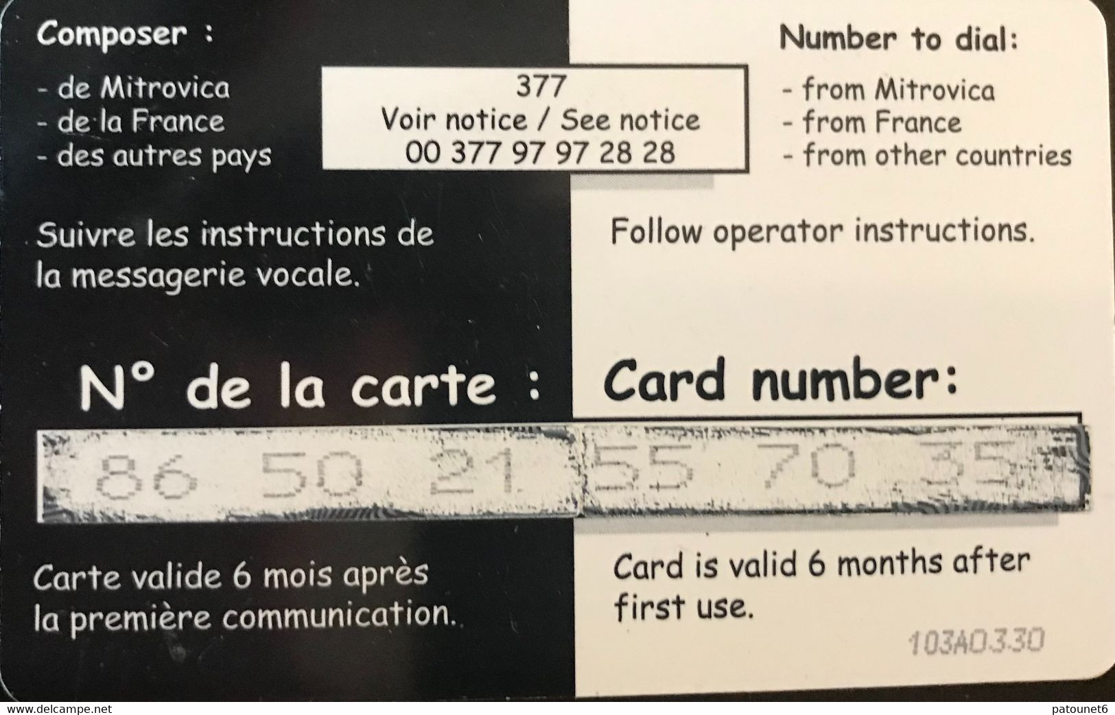 FRANCE  -  ARMEE  -  Prepaid  -  ECOPHONING  - Jaune Orangé - Military Phonecards
