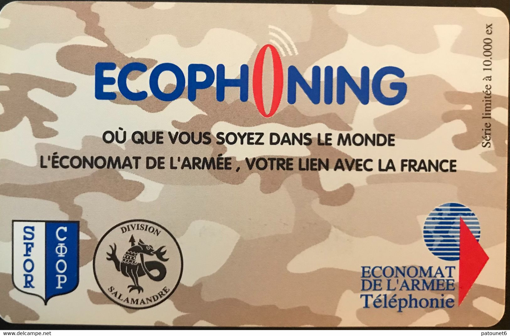 FRANCE  -  ARMEE  -  Prepaid  -  ECOPHONING  - SFOR - Division Salamandre - Marron Clair -  Schede Ad Uso Militare