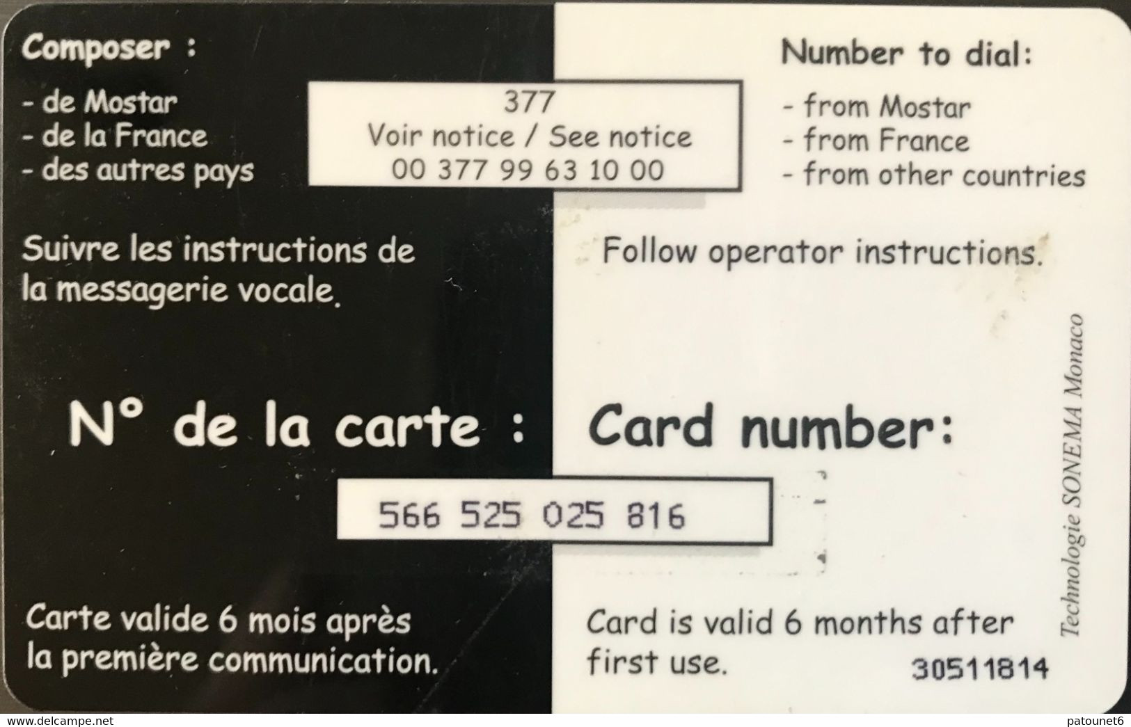 FRANCE  -  ARMEE  -  Prepaid  -  ECOPHONING  - SFOR - Division Salamandre - Jaune - Military Phonecards