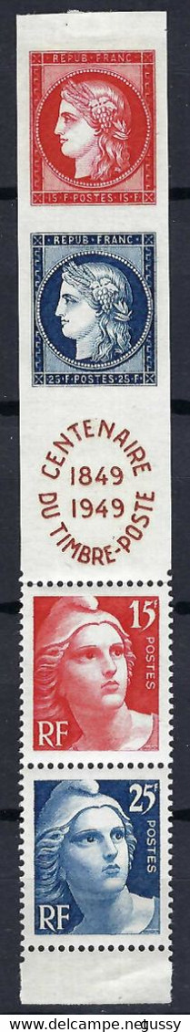 FRANCE 1949: La Bande "Centenaire Du Timbre" Y&T 833A , 2 TP Neufs**, 2 TP, Neufs* - Ongebruikt