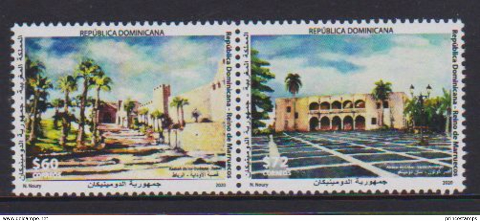 Dominicana (2021) - Set - /  Joint Issue With Morocco - Gezamelijke Uitgaven