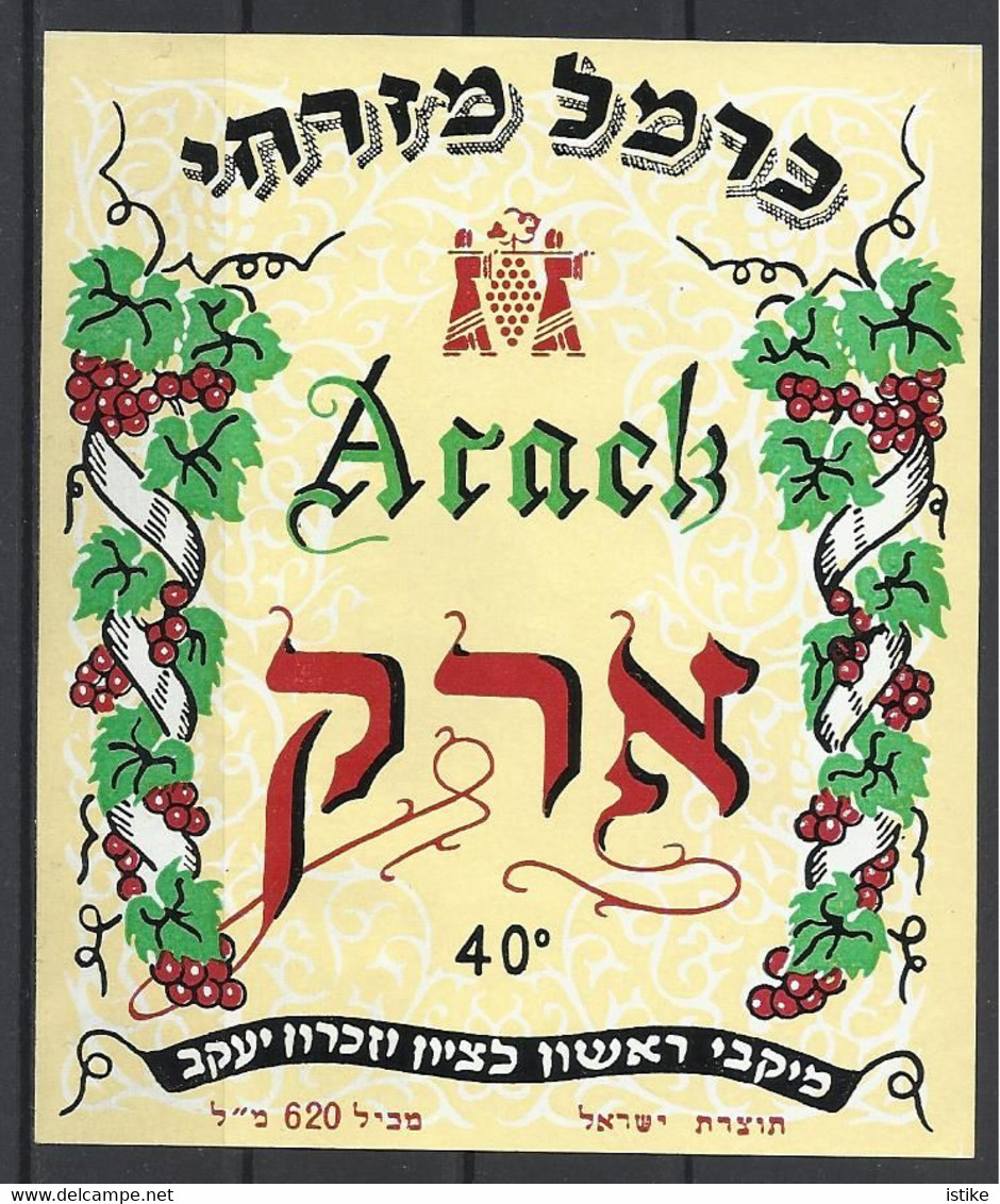 Israel, Carmel, Arack. - Alcoholes Y Licores