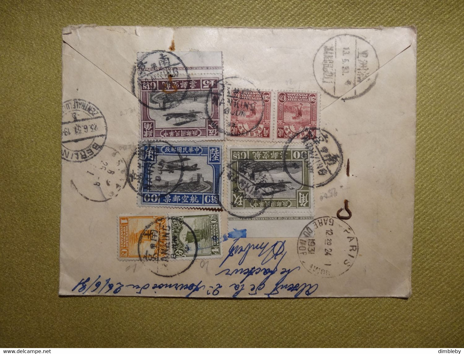 Consulat De France - Nankin / Nanjing 1931 - After Paris / Seine -Grenoble -  Airmail / Registered - 1912-1949 Republik