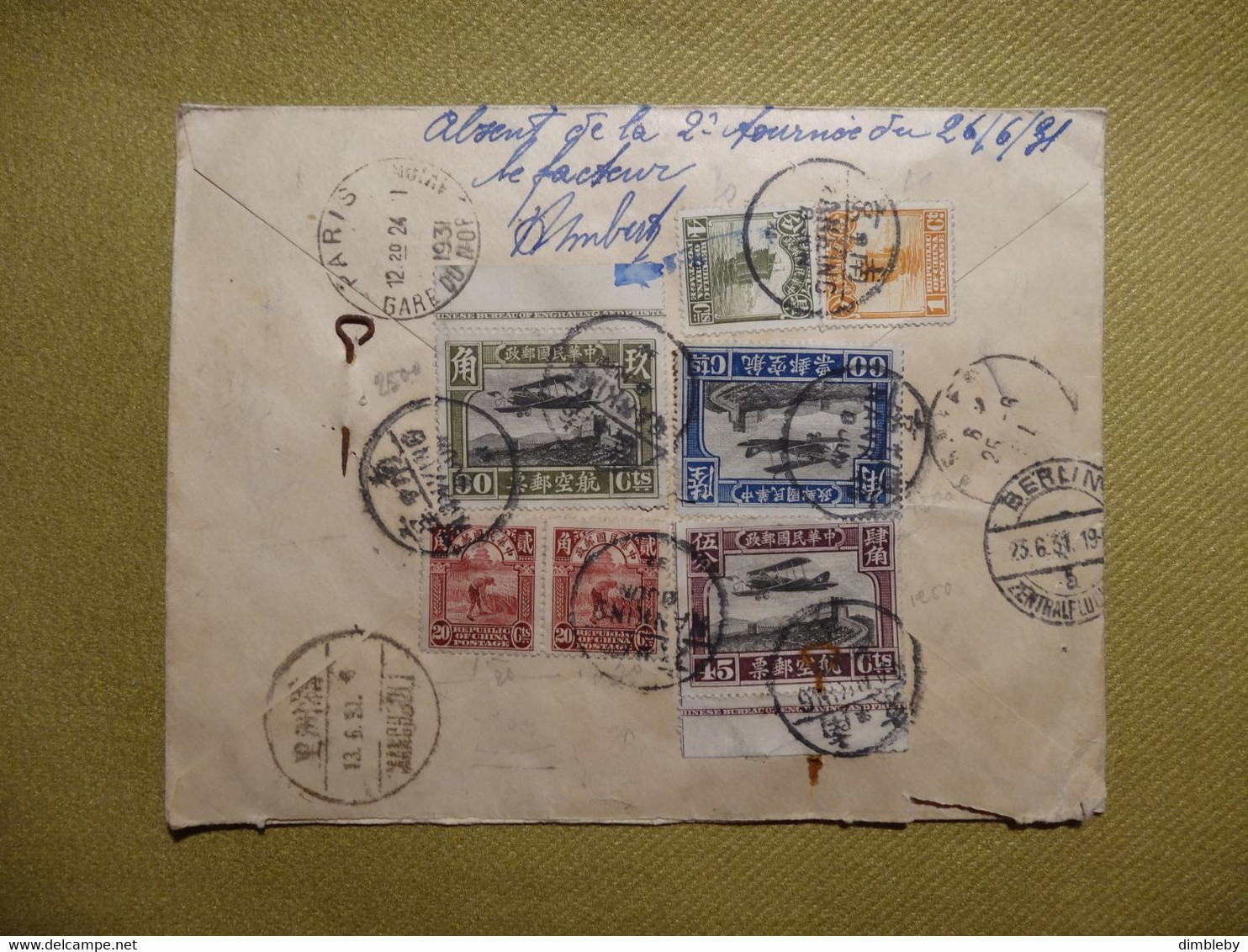 Consulat De France - Nankin / Nanjing 1931 - After Paris / Seine -Grenoble -  Airmail / Registered - 1912-1949 Republik