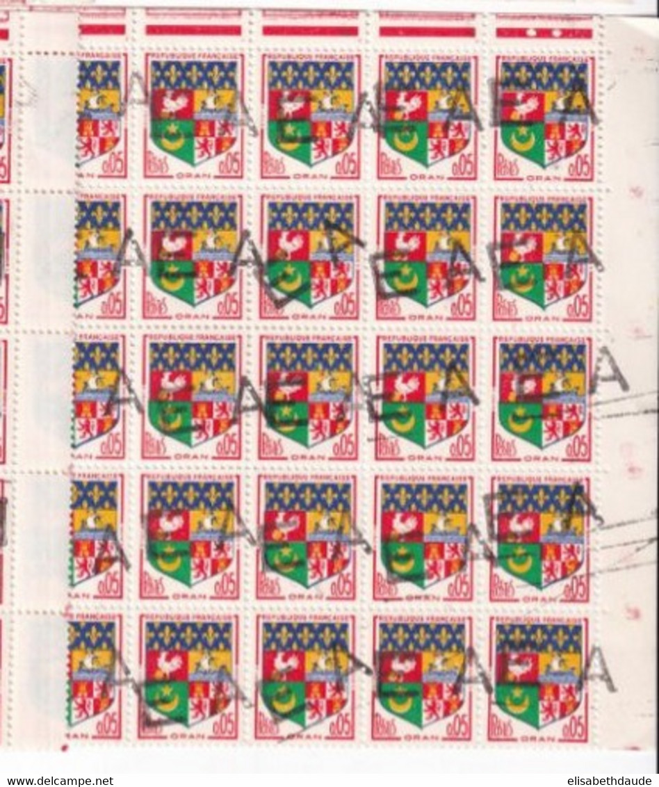 1962 - ETAT ALGERIEN - SURCHARGE "EA" A LA MAIN Sur ARMOIRIE ORAN En FEUILLE COMPLETE DECOUPEE - SPECTACULAIRE Et RARE ! - Algérie (1962-...)