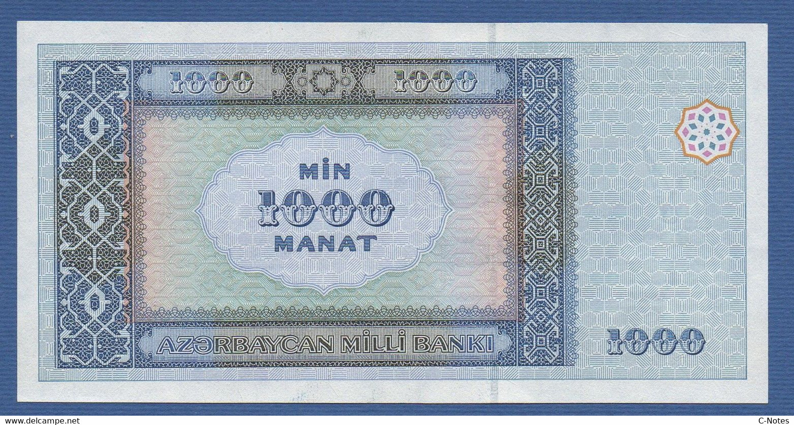 AZERBAIJAN - P.23 – 1.000 MANAT 2001 UNC Serie AJ 5472459 - Azerbaïjan