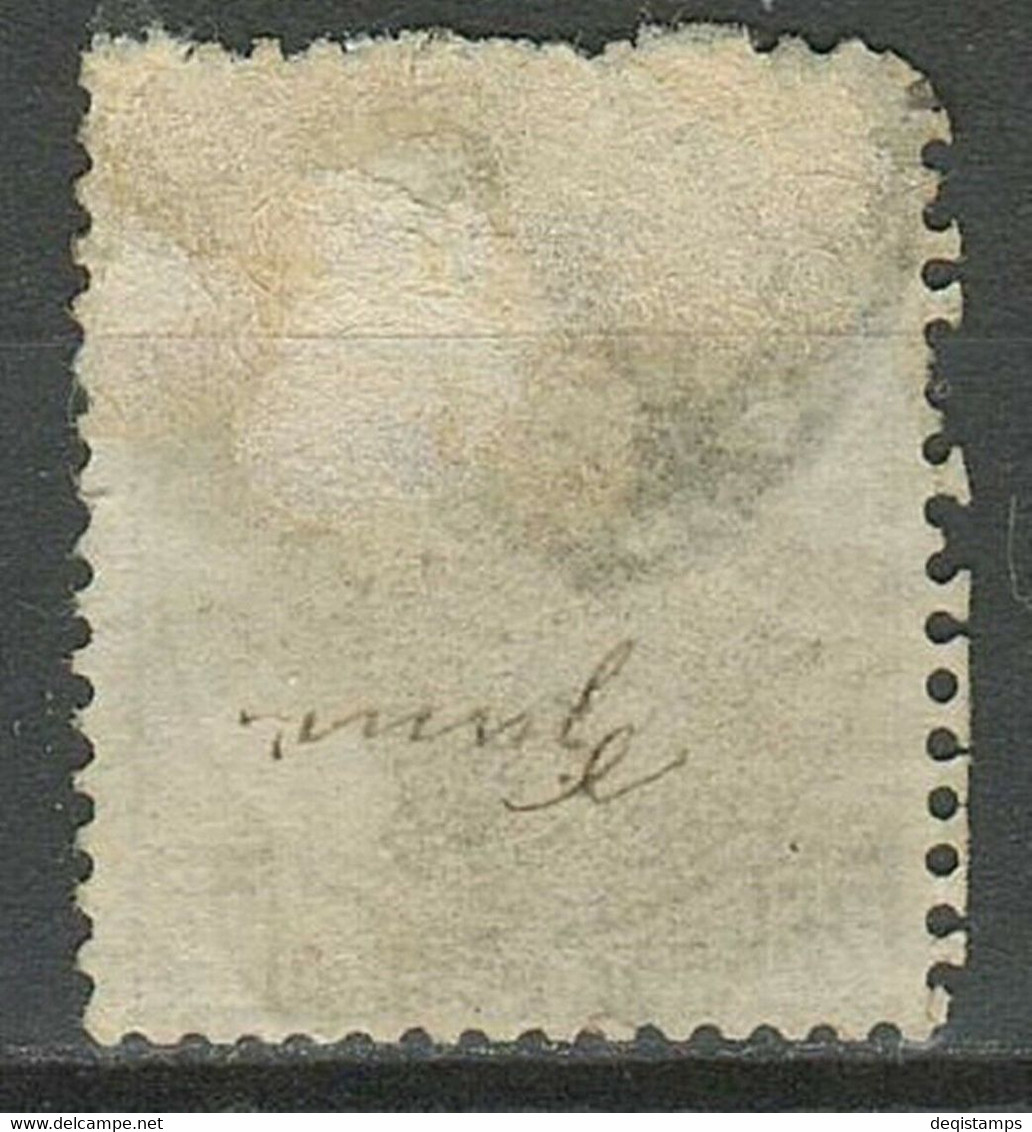 Spanish 1cuba 1873 -25c ☀ Used Stamp - Cuba (1874-1898)