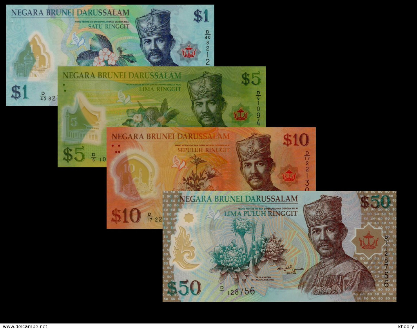 Brunei 2004-2011 (UNC) 1 5 10 Dollar Set P35 P36 P37 P28 - Brunei