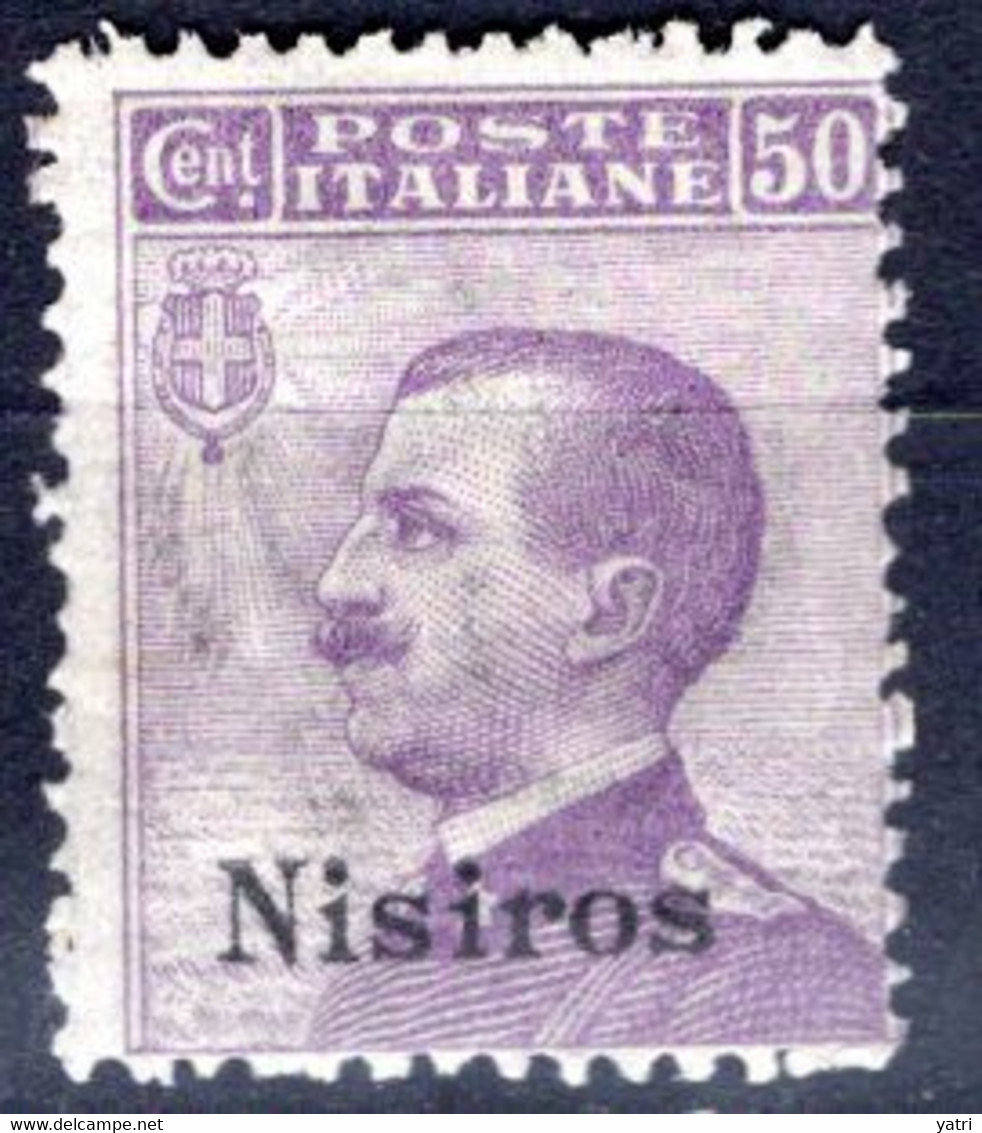 Egeo - Nisiro (Nisiros) 50 Centesimi ** - Aegean (Nisiro)