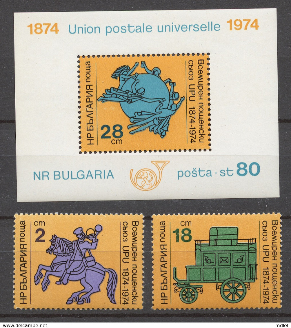 Bulgaria 1974 Mi# 2362-63+ Bl.52** UPU CENTENARY - Ungebraucht