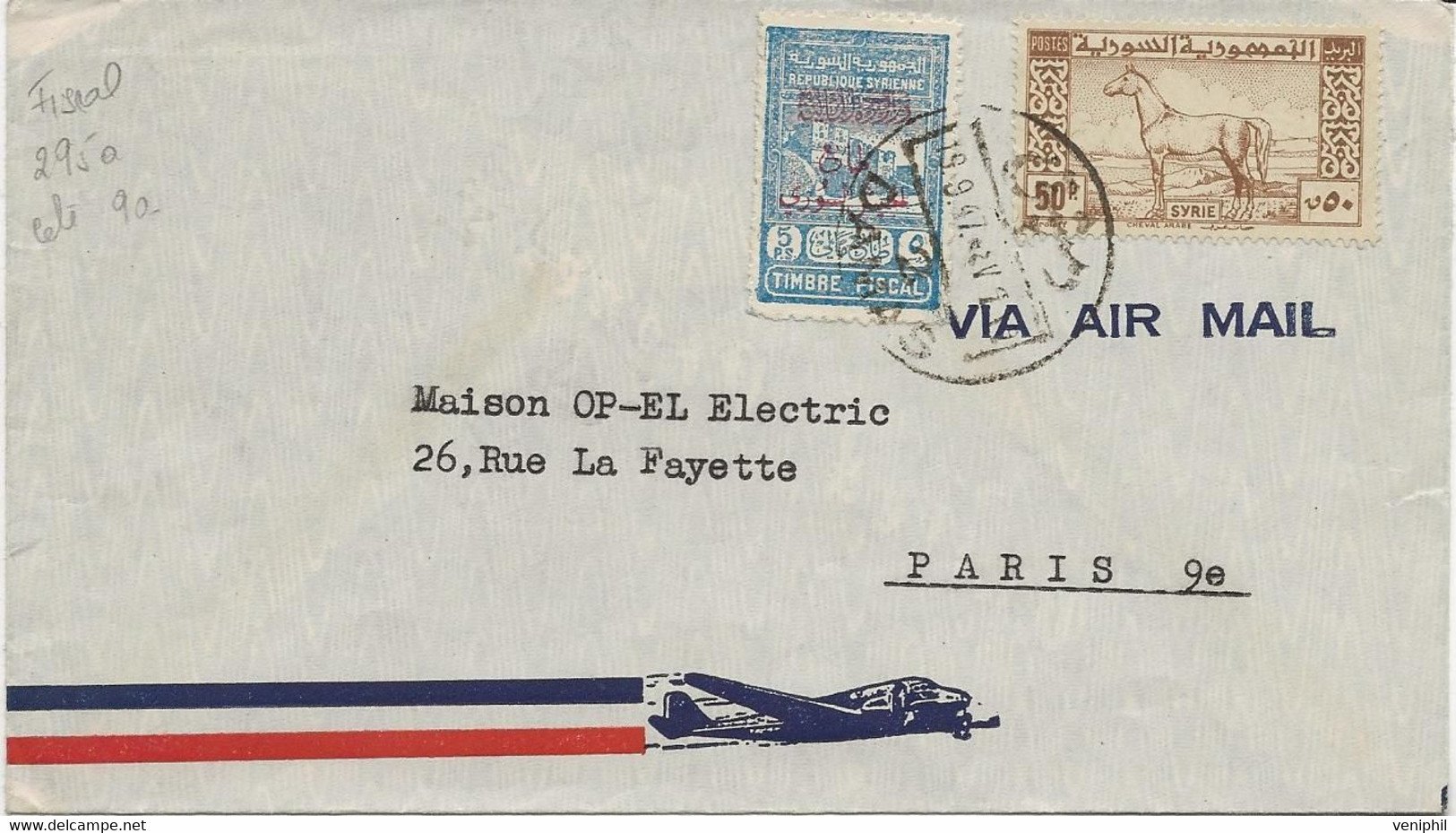 SYRIE - LETTRE AFFRANCHIE N° 7 + N° 295 SURCHARGES Z ET CC -ANNEE 1945- RARE SUR LETTRE - - Briefe U. Dokumente