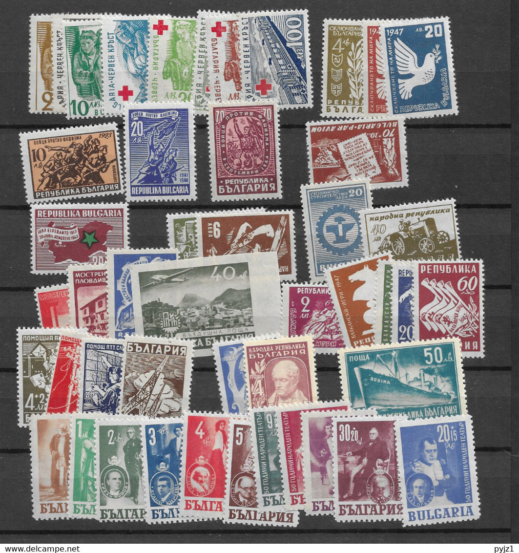 1947 MNH Bulgaria Year Collection Postfris** - Komplette Jahrgänge