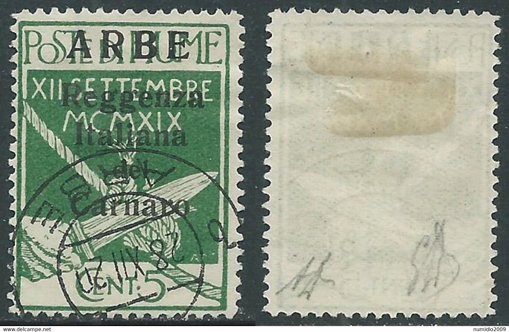 1920 ARBE USATO REGGENZA DEL CARNARO I TIPO 5 CENT - I5-10 - Arbe & Veglia