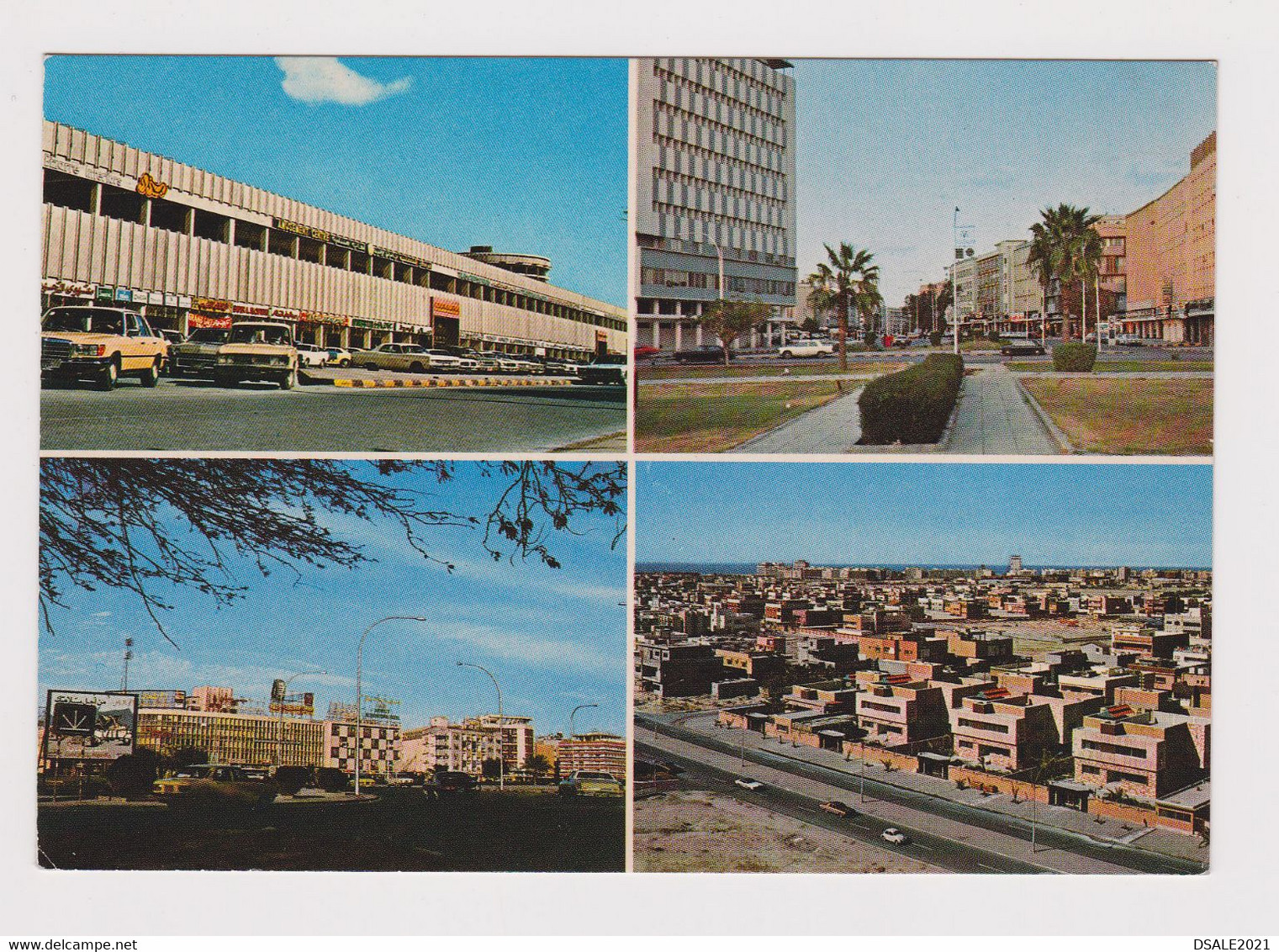 KUWAIT Modern Kuwait Vintage 1970s Multi View Photo Postcard RPPc CPA (50383) - Kuwait