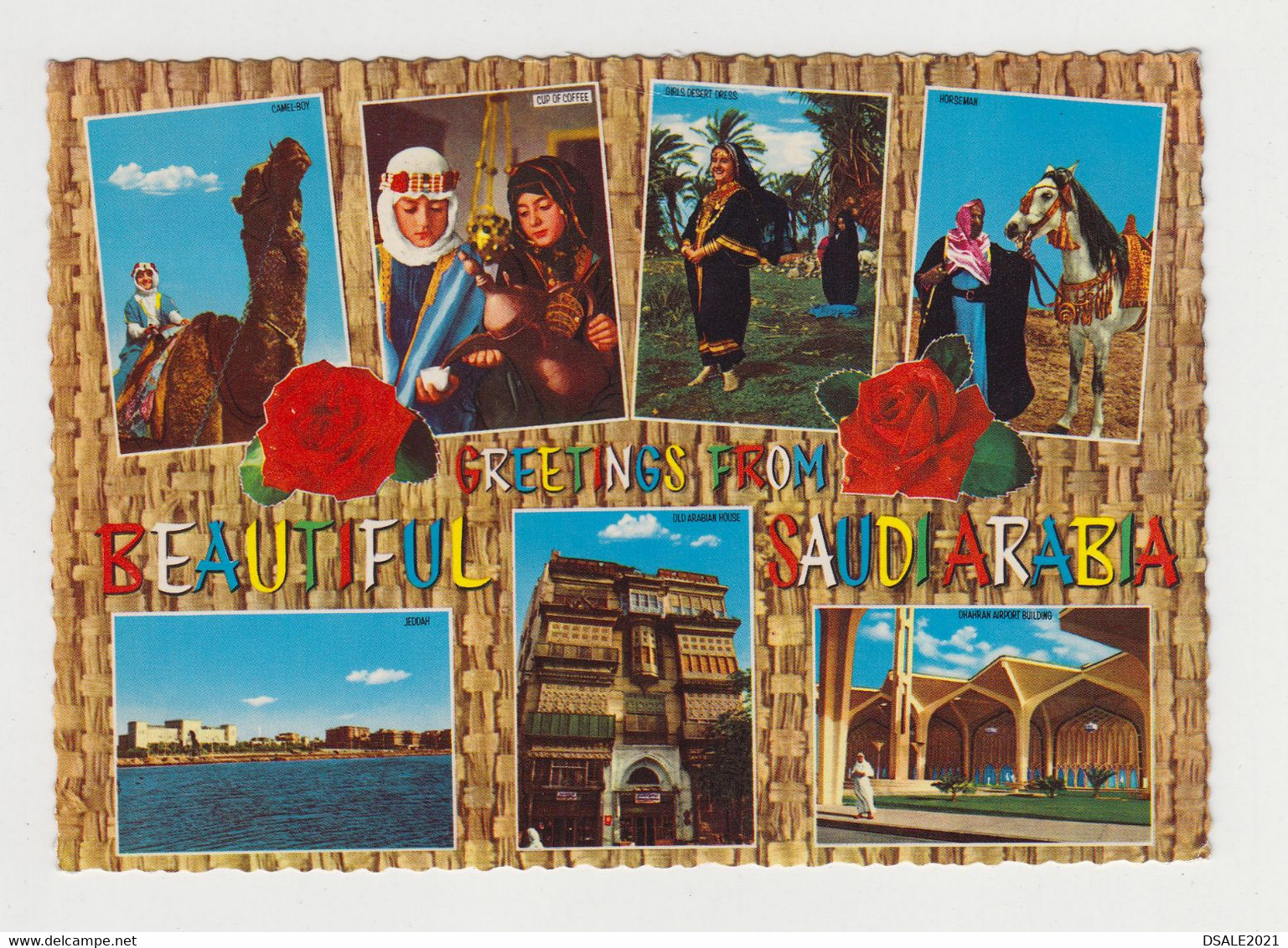 Saudi Arabia 1970s View Postcard CPA With Nice Stamps Sent To Bulgaria (28051) - Koeweit