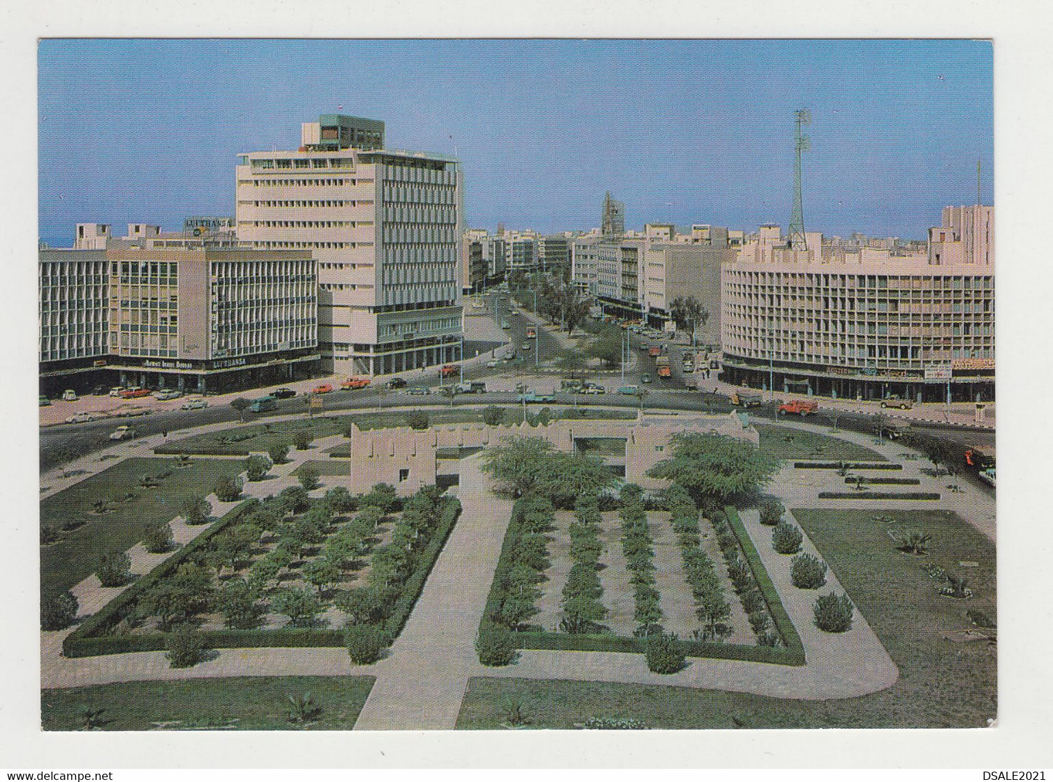 KUWAIT Fahad Salim Street Many Buildings View Vintage Photo Postcard CPA (33899) - Kuwait