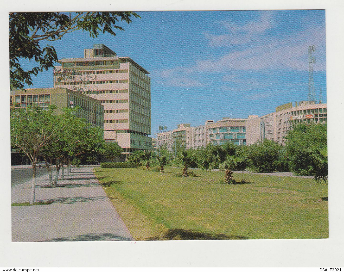 KUWAIT Commercial Center Many Buildings View Vintage Photo Postcard CPA (33902) - Kuwait