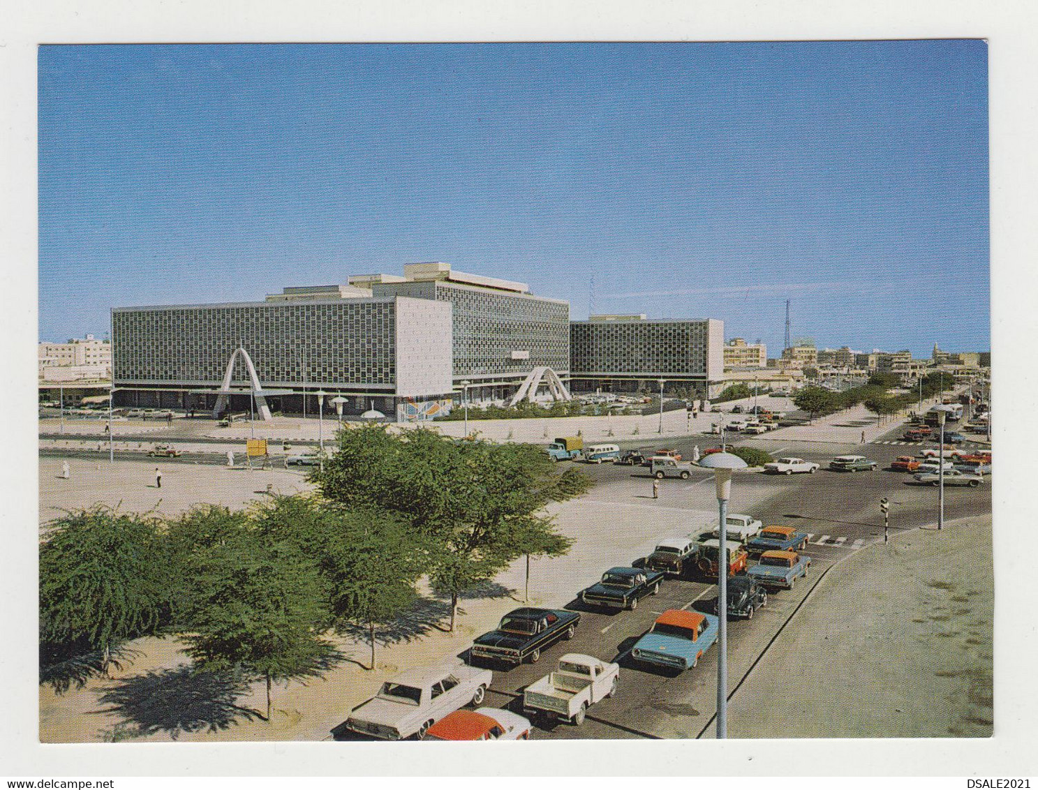 KUWAIT Municipality And The National Assembly Buildings View Vint. Postcard CPA (33912) - Kuwait