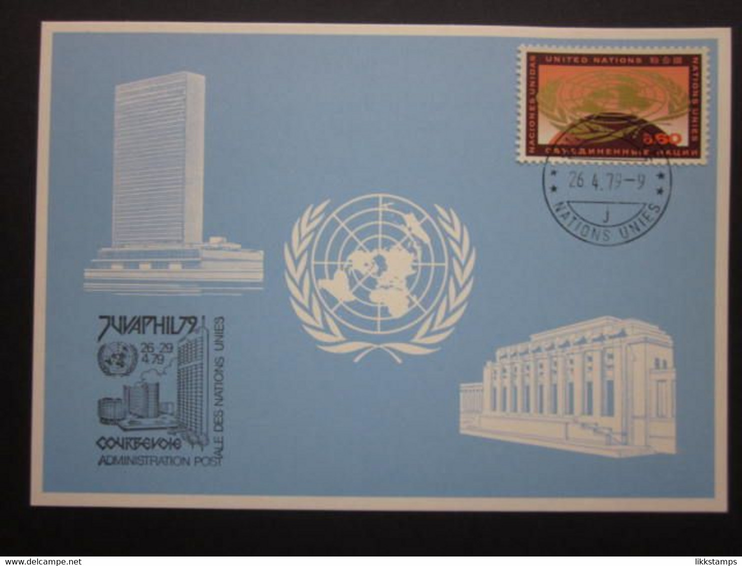 A RARE 1979 JUVAPHIL 79 SOUVENIR CARD WITH FIRST DAY OF EVENT CANCELLATION. ( 02236 ) - Covers & Documents