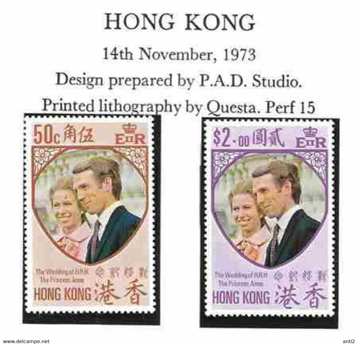 Hong Kong 1973 Royal Wedding Princess Anne And Mark Phillips, Mi 282-283  MNH(**) - Unused Stamps