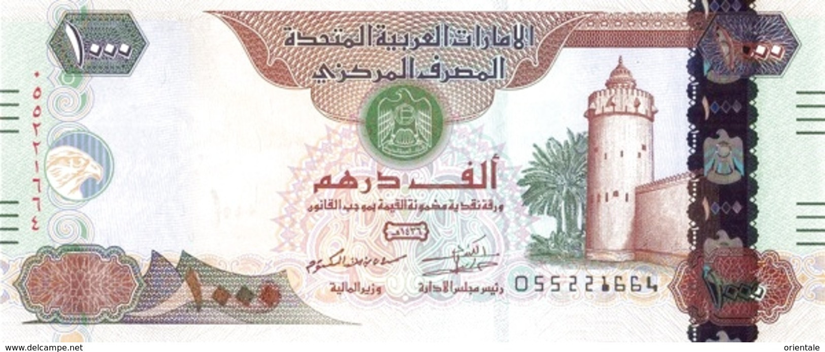 U.A.E. P. 33d 1000 D 2015 UNC - Emirati Arabi Uniti