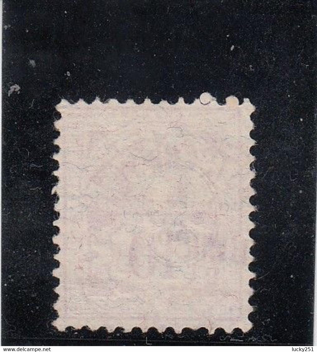 Suisse - Armoiries - N°Zumstein 55 - Oblitération Centrale "Bütschwyl" 10c Rose - 6/08/82 - Used Stamps