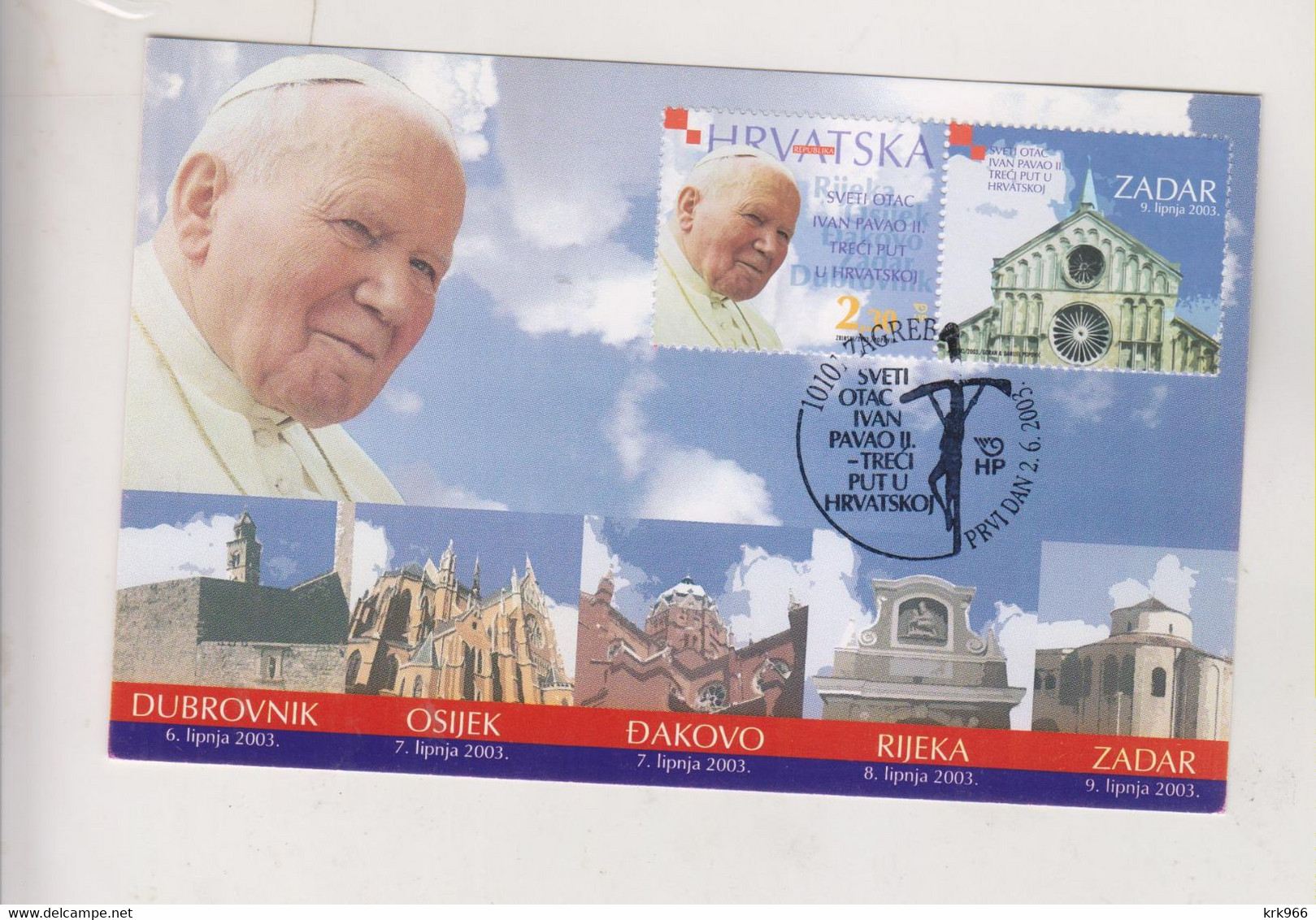 CROATIA 2003 ZAGREB Nice Maximum Card POPE JOHN PAUL II - Croatia