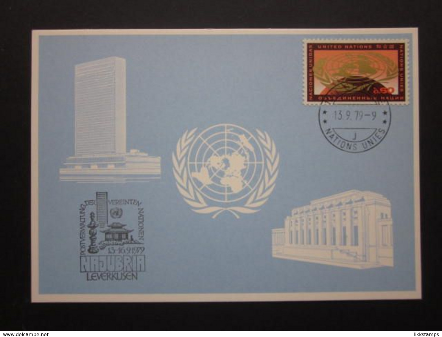 A RARE 1979 NAJUBRIA STAMP EXHIBITION SOUVENIR CARD WITH FIRST DAY OF EVENT CANCELLATION. ( 02240 ) - Briefe U. Dokumente