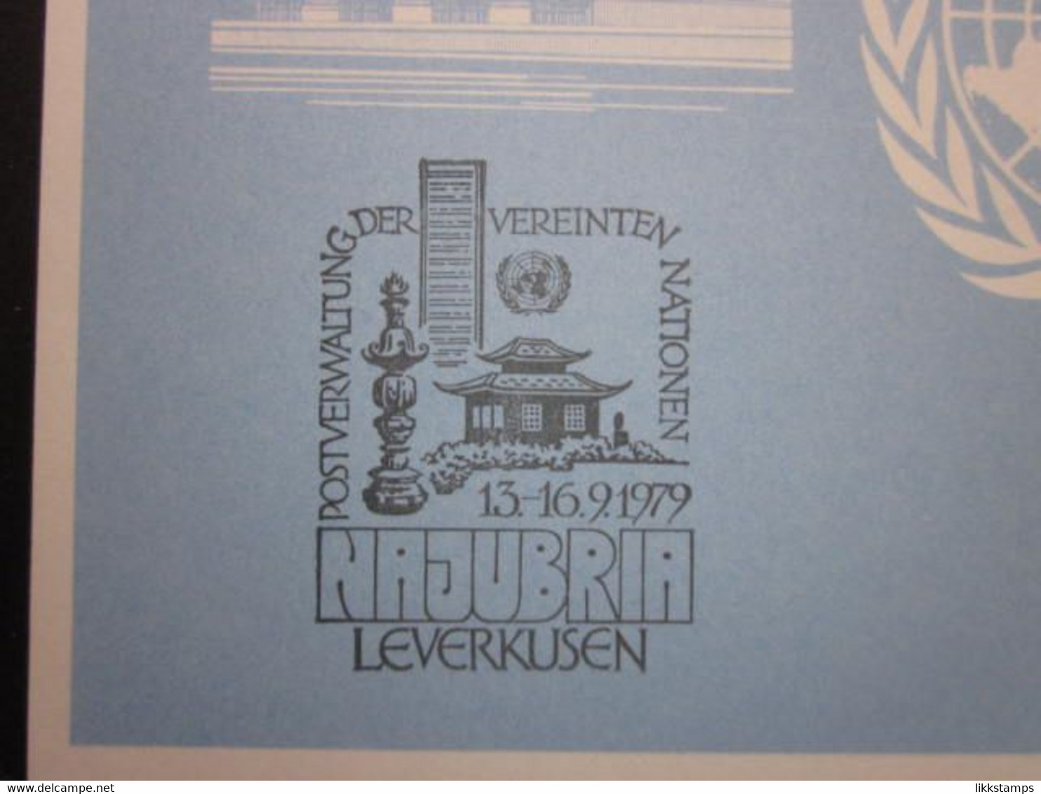 A RARE 1979 NAJUBRIA STAMP EXHIBITION SOUVENIR CARD WITH FIRST DAY OF EVENT CANCELLATION. ( 02240 ) - Brieven En Documenten